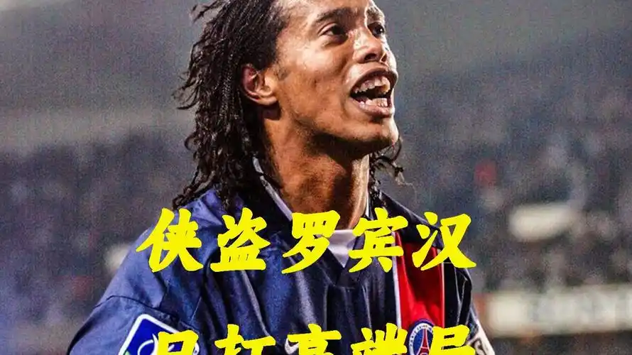 吸引了众多