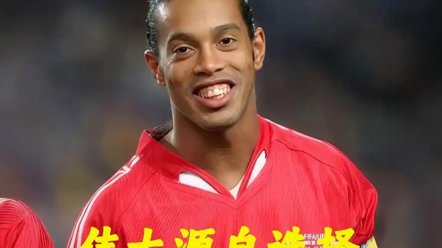 天赋