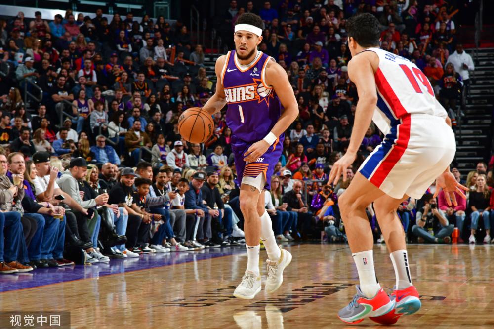 球的一部分 球的一部分