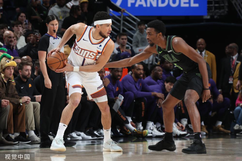 产资源的国 产资源的国